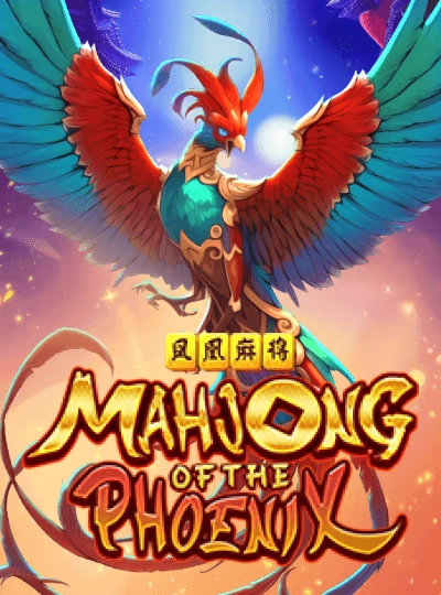 okiebet okiebet